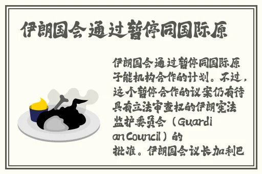 美美哒舞蹈视频
