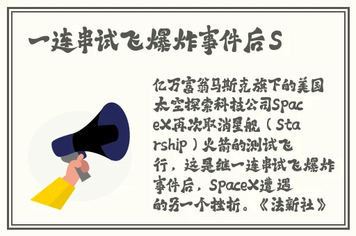 粗大的内捧猛烈进出爽小说苏妖精