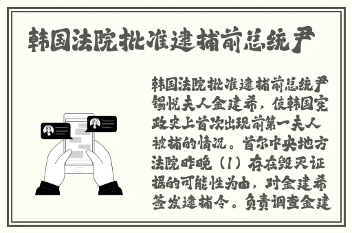 性情中人网址