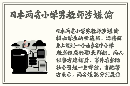 无限聊天的交友软件
