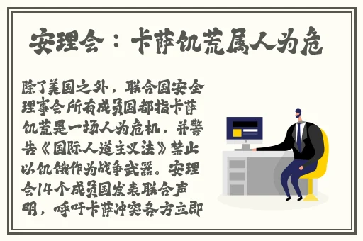 日产一区二区三区传媒