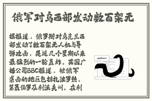 亚洲精品福利在线