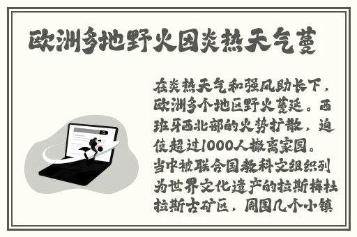 吃了春晚药后性生活有多疯狂