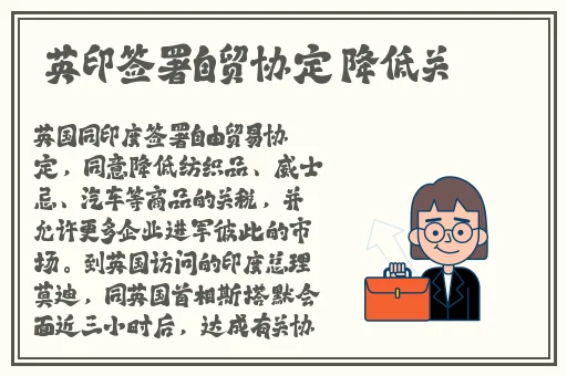 风流大丈夫